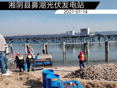 湘陰鼻湖光伏發(fā)電站試驗