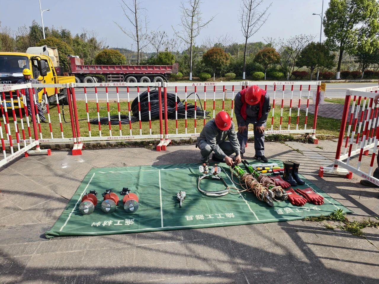 新聞動態 新聞動態